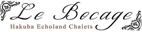 le bocage - hakuba echoland chalets logo